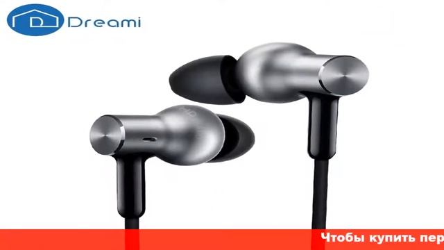 xiaomi mi headphones aliexpress смотреть онлайн