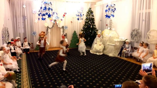 Танец "оленей" смотреть онлайн