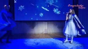 Рождественские встречи 2021