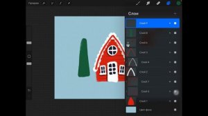Заснеженный домик. Рисунок в Procreate за 30 минут.