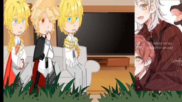 Реакция Кронпринцев друг на друга (4/?) (Я стал графским ублюдком) смотреть онлайн