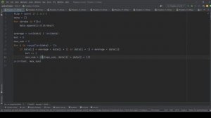 Решение ЕГЭ №17 по информатике | Сборник К. Ю. Полякова №220