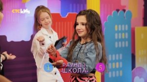 Кикидо играют в Кикидил со связанными руками на Шоу Насти и Вовы