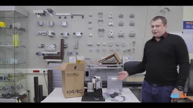 FAAC 740 | Обзор автоматики для откатных ворот