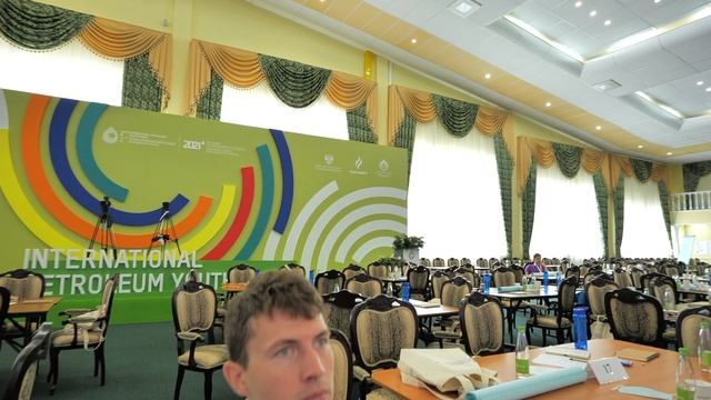 IPYForum-2021 | Второй Международный нефтегазовый молодежный форум | 3 день