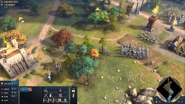 Age of Empires IV — стратегия в реальном времени. Создать великое государство. Часть № 2 смотреть онлайн