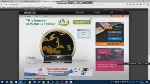 Как проверить свой Wi:fi на скорость