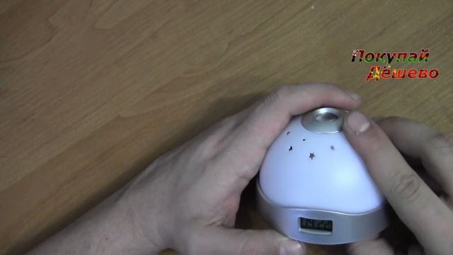 Крутые часы с проекцией времени и звездного неба смотреть онлайн