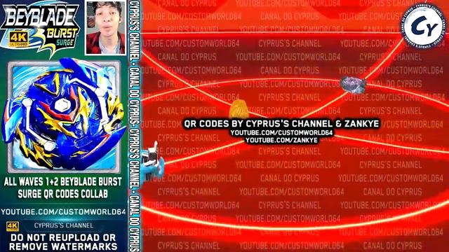 ALL 51 BEYBLADE BURST SURGE PRO SERIES QR CODES IN 4K! BEYBLADE BURST QR CODES смотреть онлайн