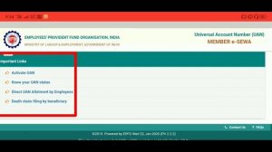 How to link mobile number in pf account | How to activate UAN number