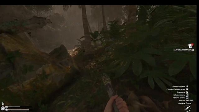 Green Hell ● #4 ● ДЖИП В ДЖУНГЛЯХ смотреть онлайн