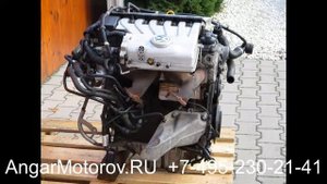 Купить Двигатель Audi Q7 3.6 BHK Двигатель Ауди Ку 7 3.6 FSI quattro BHK 2006-2010 Наличие