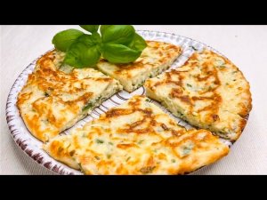 Сырная лепешка на завтрак. Вкусно и просто. Готовим вместе! Вот это Кухня!