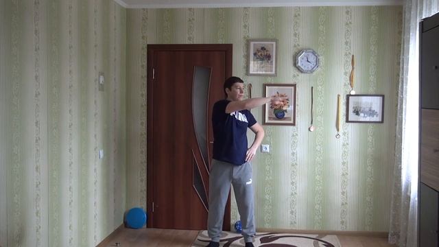 Загальнорозвиваючі вправи №1 для учнів 1-4 класів смотреть онлайн