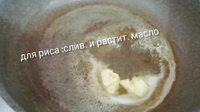 TAS KEBABI  МЯСНОЕ РАГУ