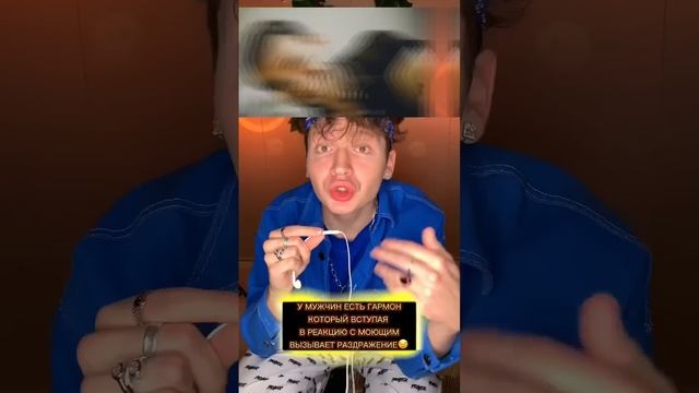 ❗️МУЖЧИНАМ НЕЛЬЗЯ МЫТЬ ПОСУДУ ?