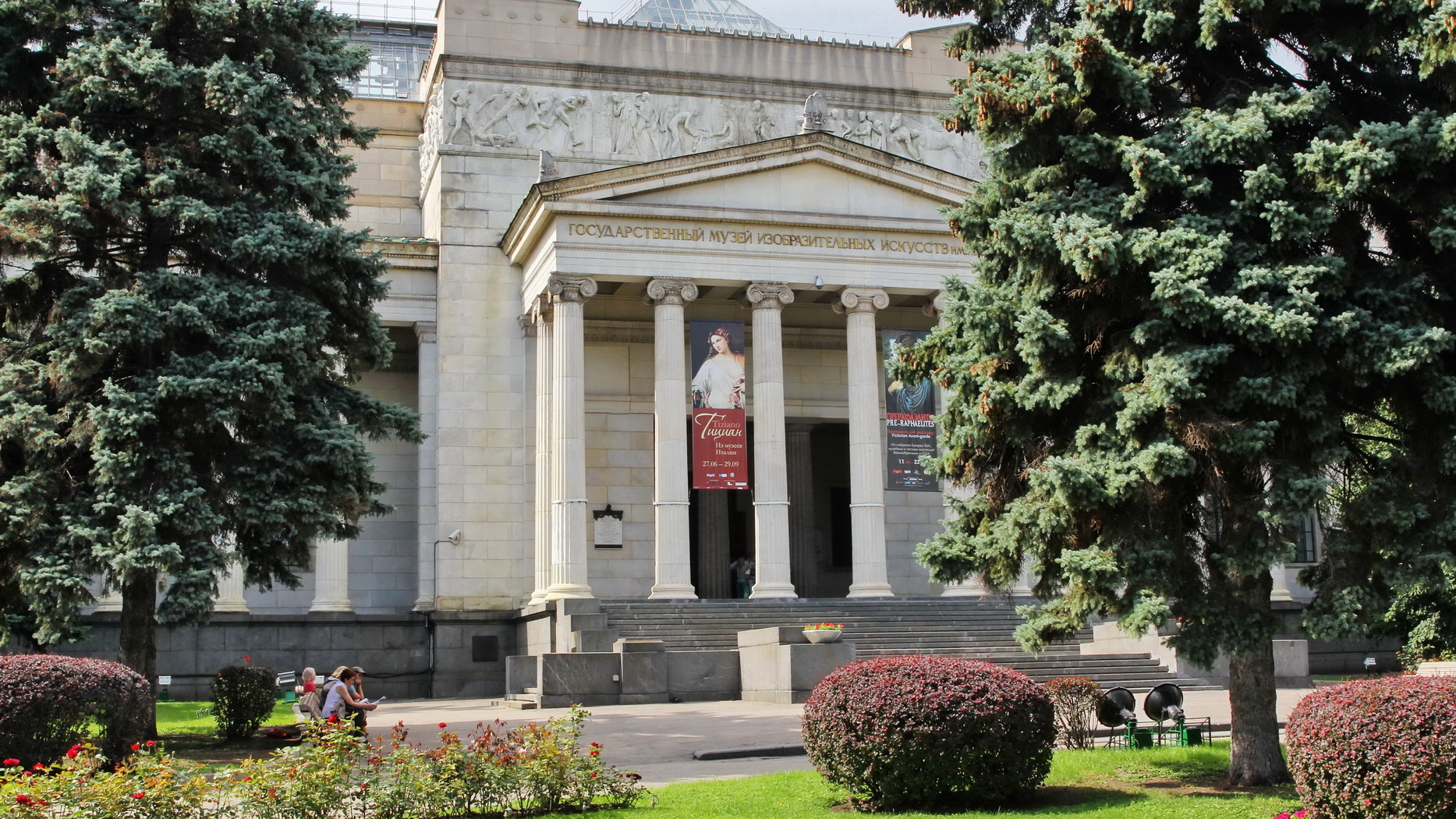 The Pushkin Museum of Fine Arts is one of the favourite.