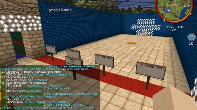 java 2017 09 26 14 24 36 361 смотреть онлайн