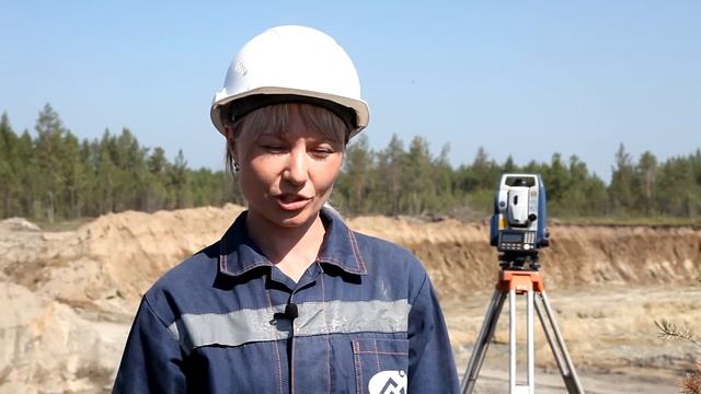 Профессии: маркшейдер смотреть онлайн