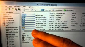 Обзор ASUS Book T100TA 1 год эксплуатации.