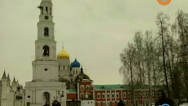 Николай Чудотворец