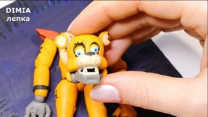 Лепим ? Глэмрок ФРЕДДИ сломанного и ГРЕГОРИ диорама концовка   FNAF Security Breach | DIMIA лепка