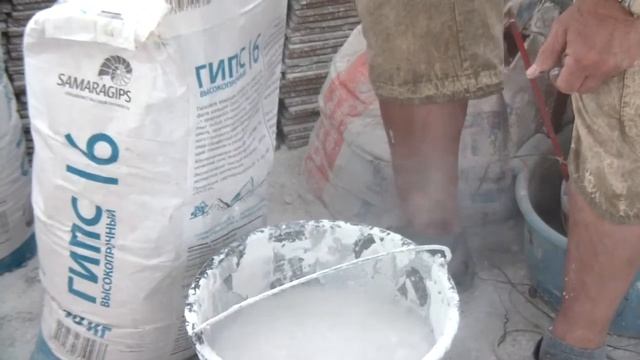 Скульптура 2