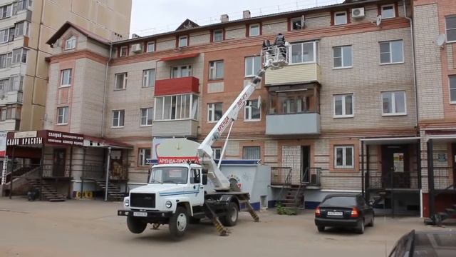 Аренда АГП в Уфе смотреть онлайн