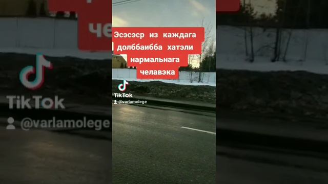 #рожденныевссср #люди #россия #🇷🇺⚡⚡⚡👍
