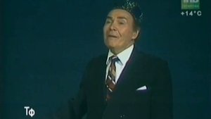 Усман Альмеев   Мәхәббәтем, ф но Мунира Хабибуллина