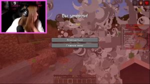 Проверяю ПК Стримерши на прочность ДИНАМИТОМ! Выдержит Троллинг?