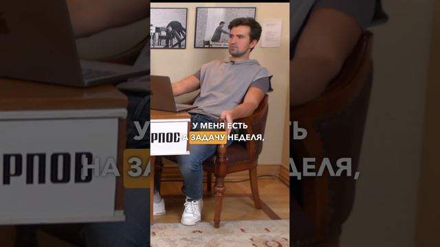 Лучший навык управления временем  #урокишахмат #шахматыдляначинающих #шахматыдетям