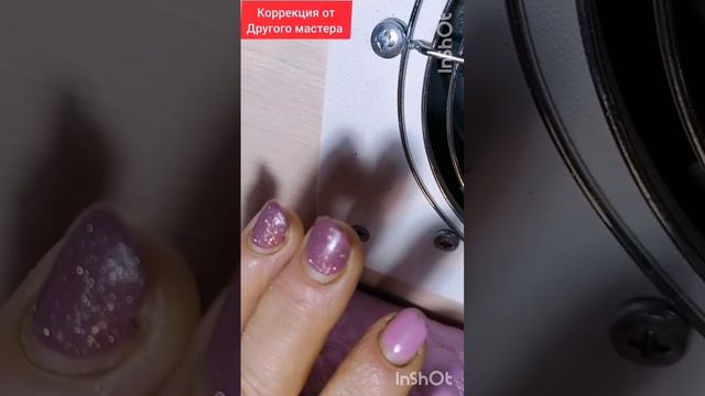 широкие ногти #shorts#nailart#nails