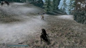 Skyrim MCO Yamato Reanimated