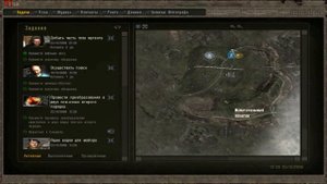 Как варить?Кристаллы.S.T.A.L.K.E.R.Фотограф Испытательный П