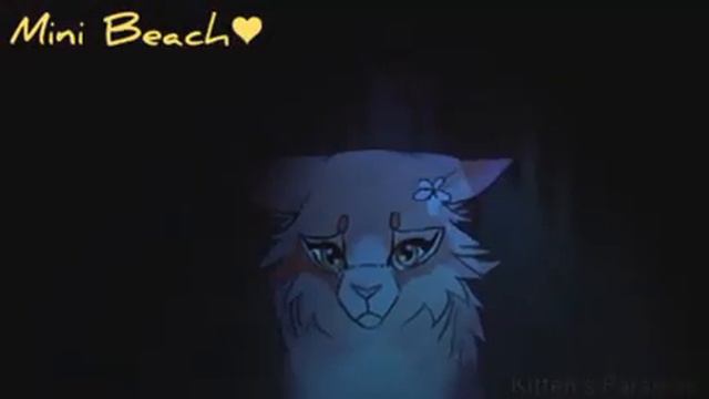 Клип Коты Воители: Златошейка- Эти роли не для нас!(+18) смотреть онлайн