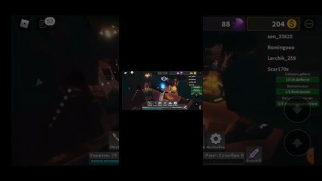 показываю выжить убийца в роблоксе смотреть онлайн