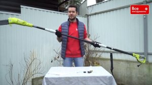 Обзор штангового сучкореза Ryobi RPP750S