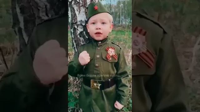 Я_Русский,_спасибо_Господи!