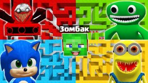 ВЫБЕРИ ЛАБИРИНТ С 1 МИЛЛИОНОМ ДОЛЛАРОВ В МАЙНКРАФТ