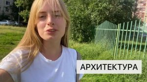 БАТТЛ ГОРОДОВ: ПИТЕР ИЛИ КРАСНОДАР? погода, архитектура, пробки, цены и тд