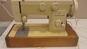 Машинка швейная бытовая Чайка 142м-33