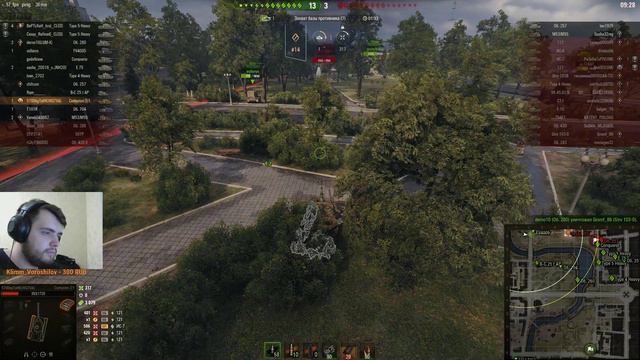 Вы ещё не тутлите ? Тогда мы идём к вам. World of Tanks смотреть онлайн