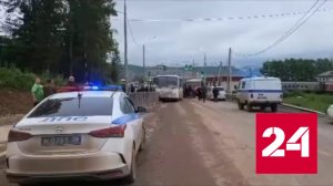 Кадры смертельной аварии в Усть-Куте попали на видео - Россия 24