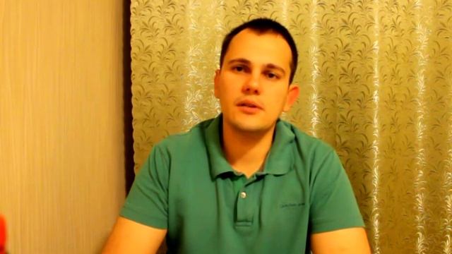 Стратегия развития личности (Личностный рост)