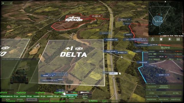 Wargame Red Dragon- Elite Tournament NBK vs Balanced смотреть онлайн