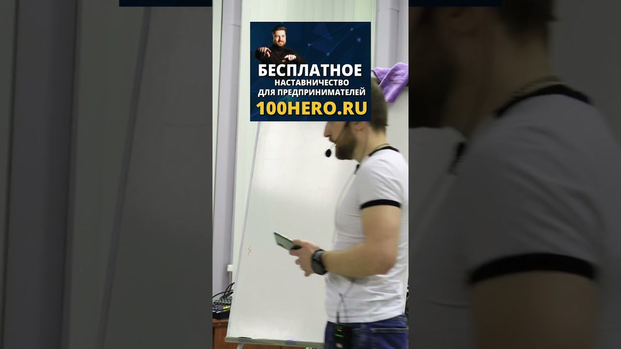 Обучение: информация усваивается лучше всего #бизнес #обучение #наставничество