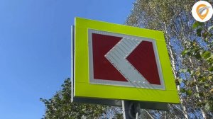 На дорогах Башкортостана установят новые «поворотные огни»