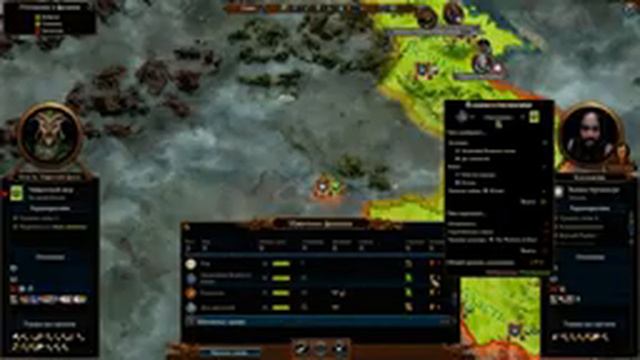 Прохождение. Total War Warhammer III Часть. 10 Юань Бо. Нефритовый Дракон смотреть онлайн