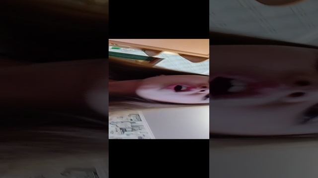 Что делаю?